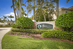 Lighthouse Cove - фото